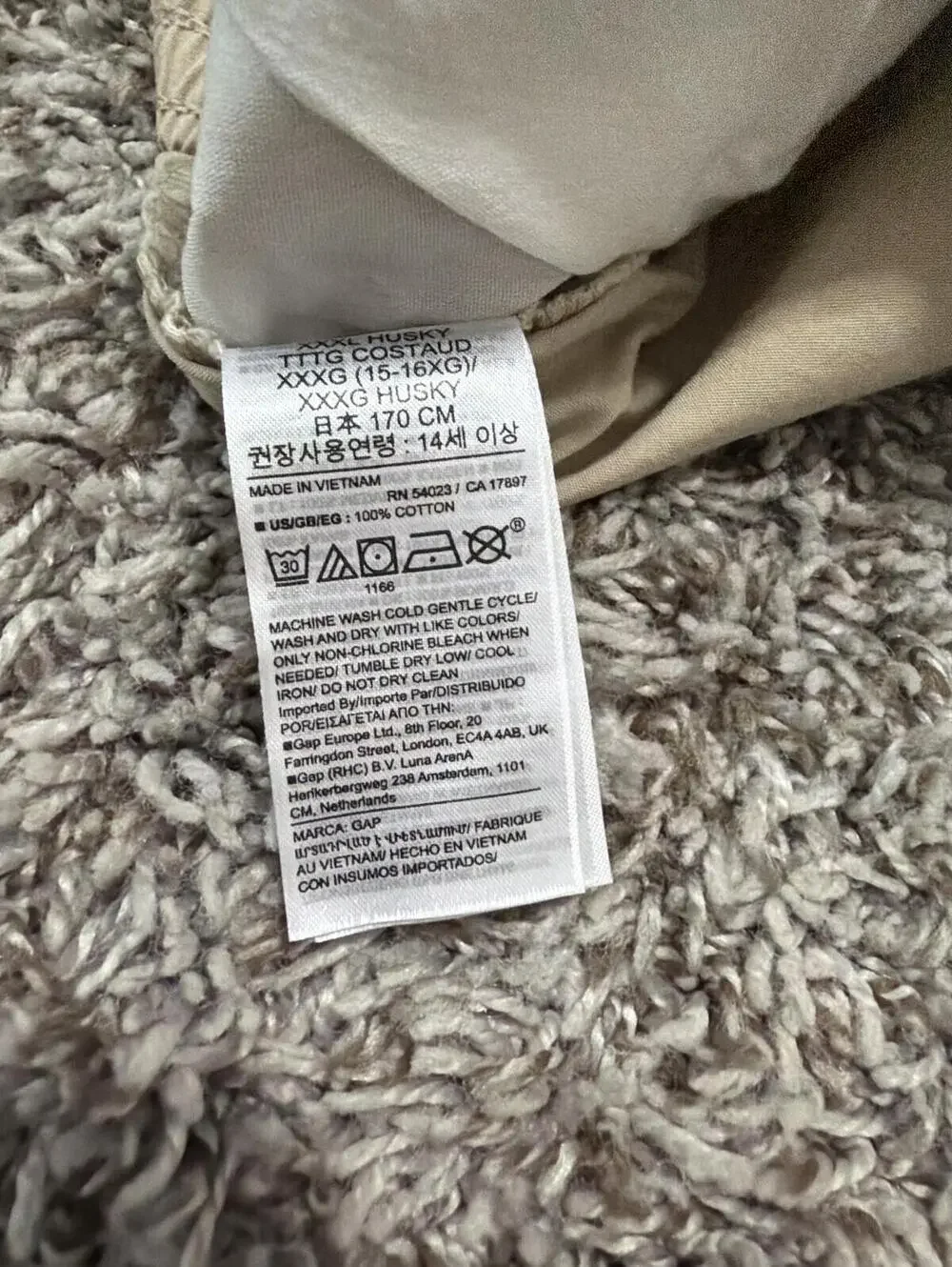 GAP Kids Boys Khaki Pull on Shorts XXXL (18-20 Husky)